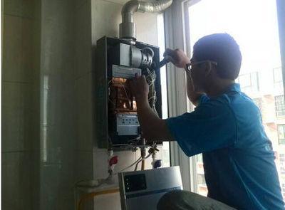 漳州市超人热水器上门维修案例